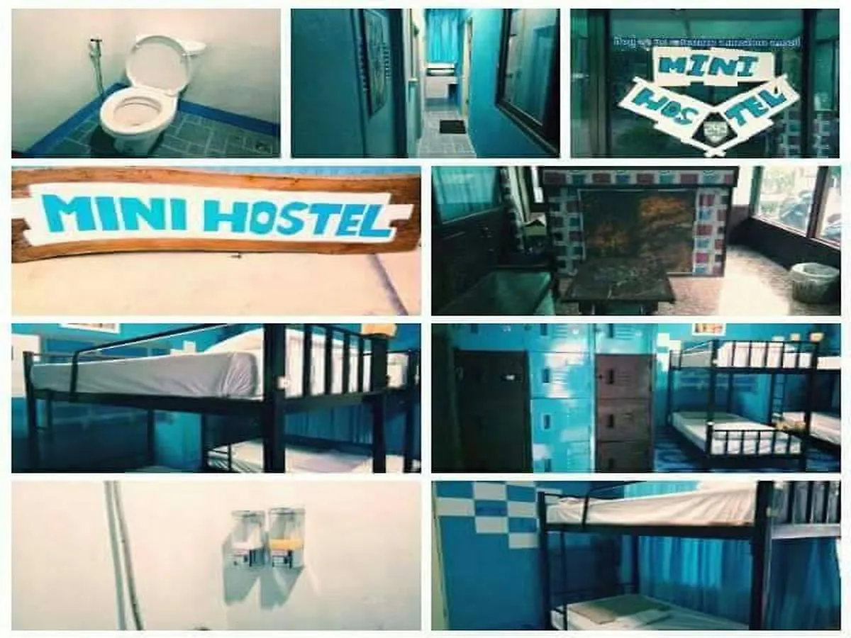קו לנטה Mini Hostel  קו לנטה