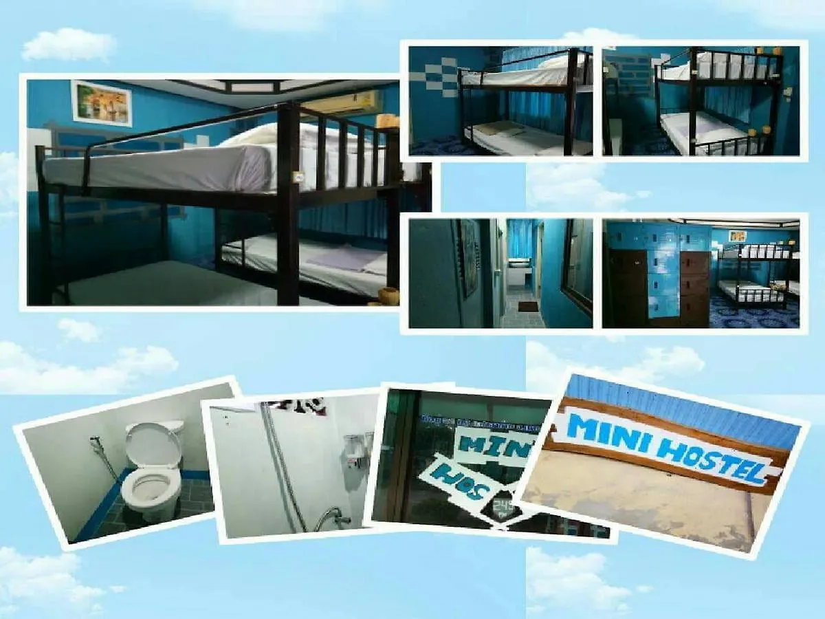 קו לנטה Mini Hostel תאילנד